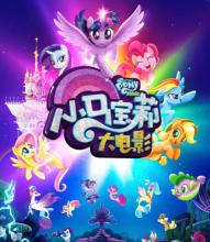 办理日本松荫大学文凭毕业证